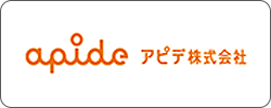 アピデ株式会社