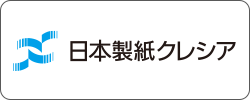 日本製紙クレシア株式会社