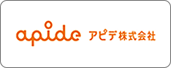 アピデ株式会社